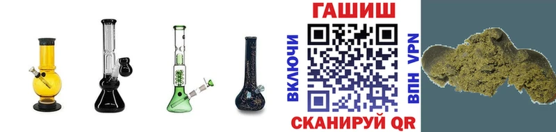 Марихуана Чегем