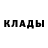 Дистиллят ТГК концентрат kekscss
