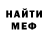 Кетамин VHQ zalushok