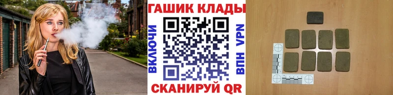 OMG как зайти  где можно купить   shop официальный сайт  ГАШИШ индика сатива  Чегем 