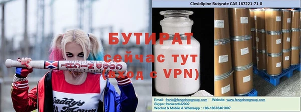 прущие крисы Михайлов