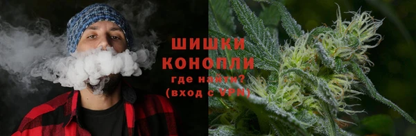 бутик Абаза