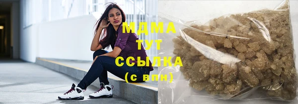 соль ск Алексин