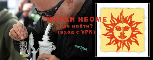 мяу мяу мука Михайловск