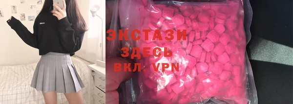 индика Абинск