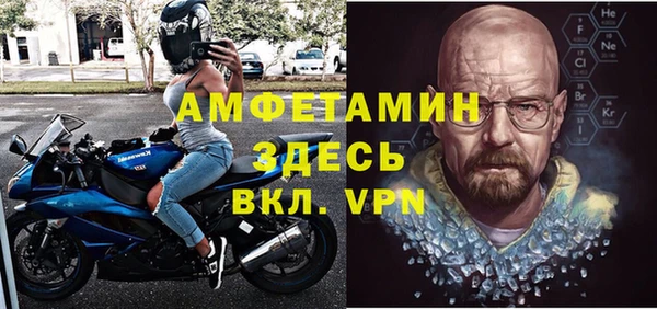 бутик Абаза