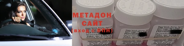 соль ск Алексин