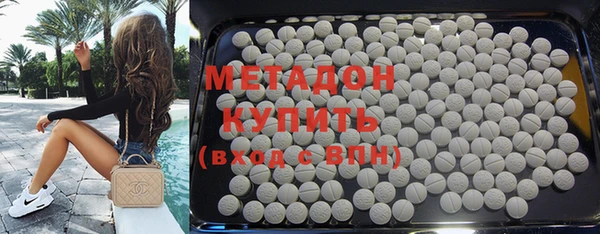 бутик Абаза