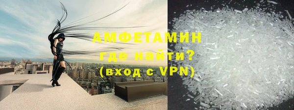 бутик Абаза