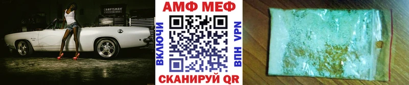 Первитин мет  мориарти телеграм  Чегем  цены наркотик 